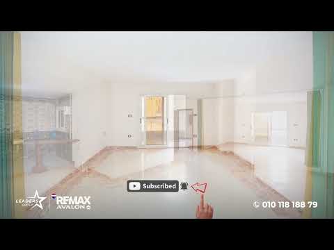 صورة مصغرة لفيديو العقار