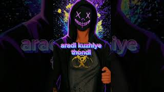 Download lagu MARUTHE IDHAYAM LYRICS/AMOS PAUL/TAMIL SONG mp3 Download lagu MARUTHE IDHAYAM LYRICS/AMOS PAUL/TAMIL SONG mp3