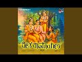 Kattiri Sethuveya Saagara