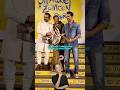 Kajol Juhi Chawla On Amir Khan Sitaare Zameen Par Bollywood Amirkhan Kajol Juhichawla