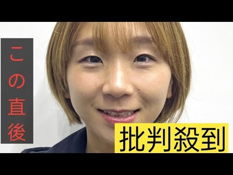 「神解説」の高橋成美さん　ＴＶで７カ国語ペラペラ披露に爆問驚き「すごいね」　高校は進学校→慶大卒の才媛…ロシア語まで