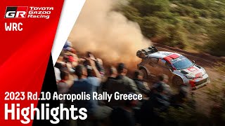 TGR-WRT 2023 Acropolis Rally Greece - Weekend highlights