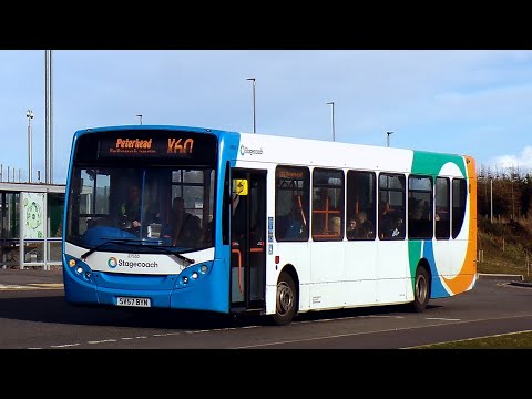 Alexander Dennis Enviro300 (€4/Voith) | Stagecoach Bluebird 27533 SV57BYN | Service 50