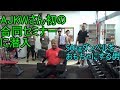 AJKWさん初の合同セミナーに潜入【モンスタージャパン×D-FIT24】