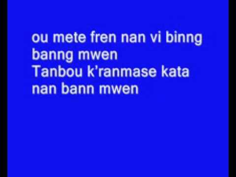 BIC 1+1=1 Lyrics