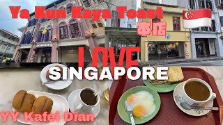 あつい【シンガポール旅】SINGAPORE❤️2泊3日チキンライス天天海南鶏飯ビブグルマン連続受賞お手軽価格ローカルフードいっぱい食べカヤトースト食べくらべも後半