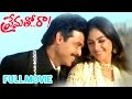 Prematho Raa Telugu Full Movie Venkatesh Simran