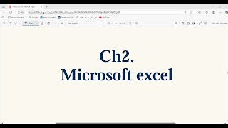 أ. محمود عامر مهارات الاكسل المحاضرة الثانية ACCT250