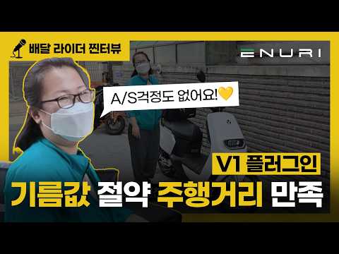  A/S 걱정도 없어요???? 기름값절약 주행거리 만족 V