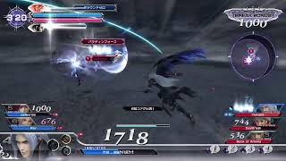 【DFFNT】ディシディア🔥DISSIDIA