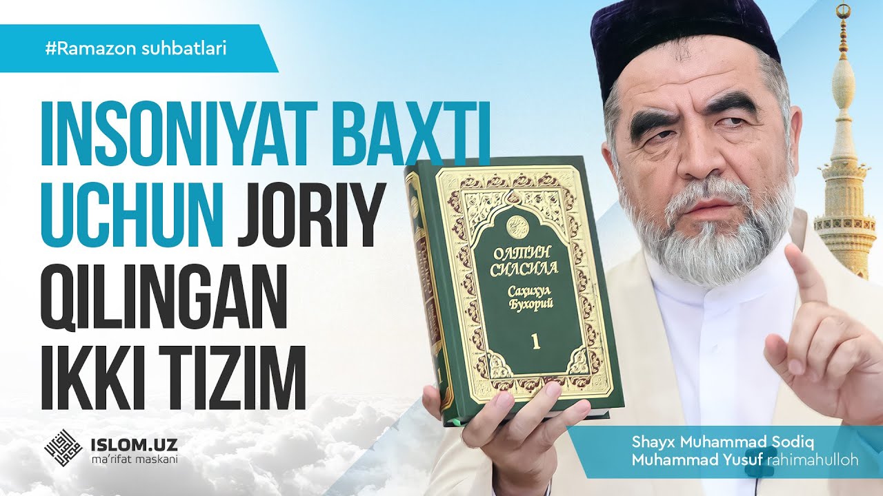 Insoniyat baxti uchun joriy qilingan ikki tizim