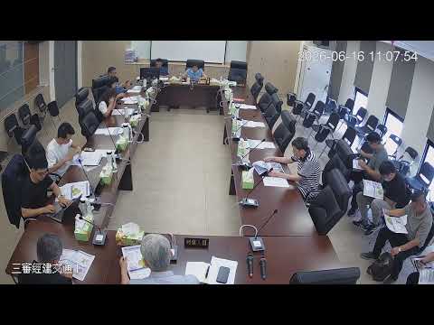 1150616第 20 屆第7次定期會(經建交通-建設處)