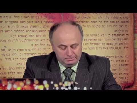 06. Pasi in Necunoscut - Psalmul 6