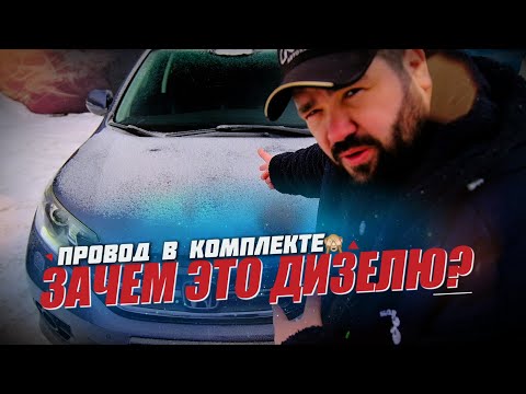 фото honda cr-v iv 0