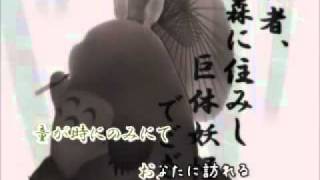 [問題] 關於龍貓