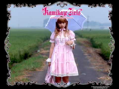 Kamikaze Girls OST - Momoko, The Stars Shine Bright