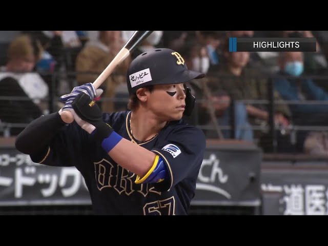 4月6日 北海道日本ハムファイターズ 対 オリックス・バファローズ ハイライト