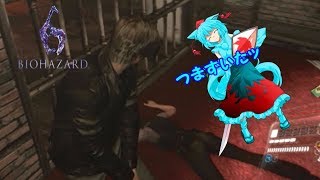 #3【ゆっくり実況】ゆっくりのゾンビ駆除日記【バイオハザード6:レオン編】
