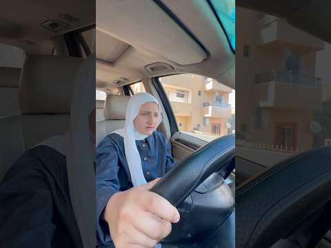 كيف تمشي بالشارع الحيوانات./ماريا الحاج