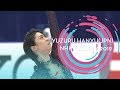Yuzuru Hanyu JPN Men Free Skating NHK Trophy 2019 GPFigure