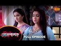 Mompalok - Full Episode | 22 Oct 2021 | Sun Bangla TV Serial | Bengali Serial