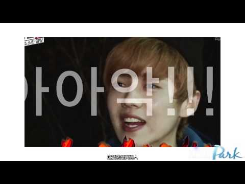 【兴吧XingPark】140224 EXO的探究生活 LAY中字