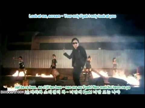 Park Myung Soo - Fyah|Fire [Eng Sub|Rom|Hangul+DL] ft. Gil, (박명수)