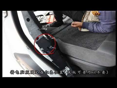 16 range rover electric running board installation instruction