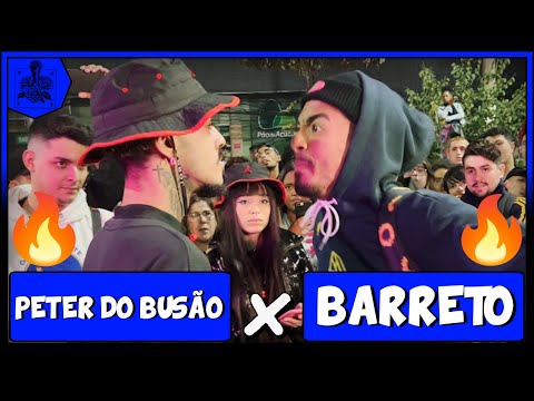 (PUNCHS 🔥) Barreto x Peter do Busão (ES) | 1FASE | 195ª Batalha do Ana Rosa