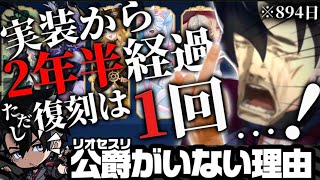 な　か　ま　は　ず　れ