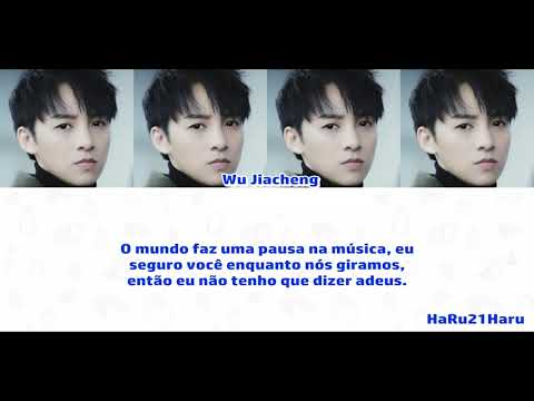 XNINE (Wu Jiacheng) - Dancing Shoes [Legendado]