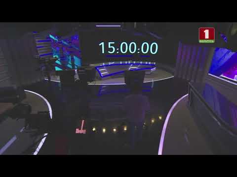 Belarus 1: News Intro (Новости)