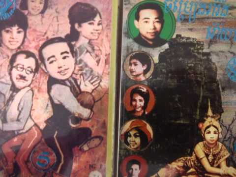 Sinn Sisamouth - Oun Eay Koch Mles