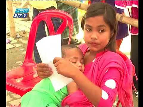 বেলা ১১ টার সংবাদ ১২ এপ্রিল ২০১৮