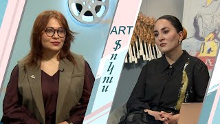Սամվել Ղազարյան. Արարման ուղին