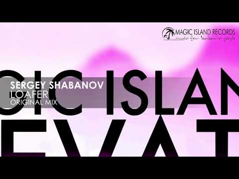 Sergey Shabanov - Loafer