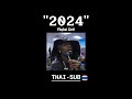 Playboi Carti 2024 แปลเพลง THAI SUB