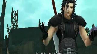 Summer obession I miss you- Crisis core