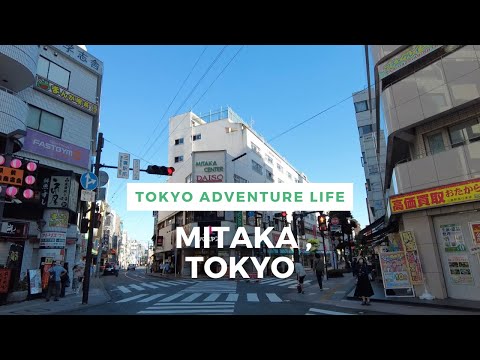 Walking Around Tokyo (Mitaka) 三鷹
