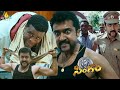 Suriya Warns Arrests The Villain Singam Telugu Movie Scenes Danny Sapani SriBalajiMovies