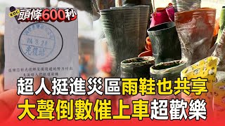 [問卦] 台灣明明就不缺工！為什麼要擴大引進移工