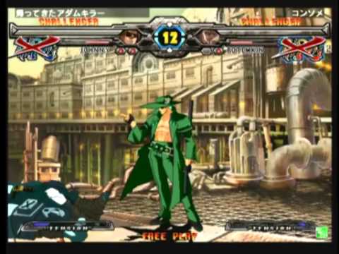 2013/3/21 GGXX AC+R Mikado singles tourney Part 2