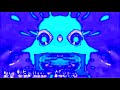 Preview 1992 Effects Preview 1982 Effects In Chorded