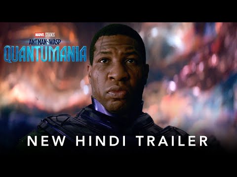 Marvel Studios’ Ant-Man and The Wasp: Quantumania | New Hindi Trailer