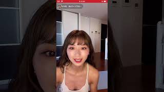 かわいいギャル　ヨガ　tiktokライブ　けつプリ