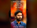 Thiruchitrambalam Love Sad BGM Pain Of Heart Dhanush Sad Status Love Feeling Status Surya Creation