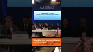 ASEAN foreign, economic leaders meet to address 'urgent priorities' amid MidEast war