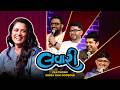 The Lavari Show Ep 135 Girija Oak Godbole The Comedy Factory