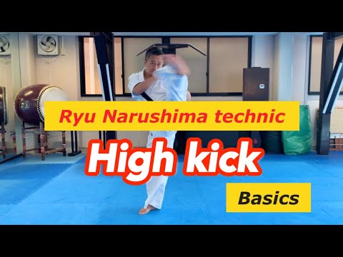 Ryu Narushima Technique “High kick” English subtitles version