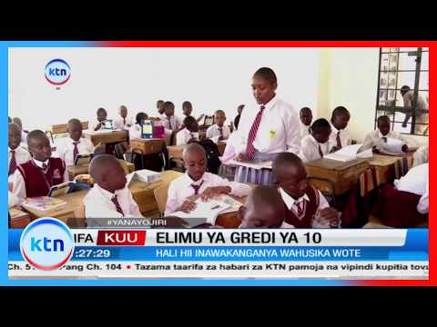 Mpangilio wa masomo ya gredi 10 unakabiliwa na pengo kati ya sera na utekelezaji